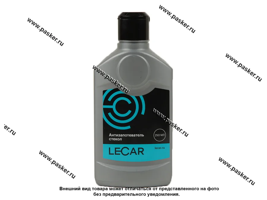 Антизапотеватель LECAR 250 мл LECAR000010411