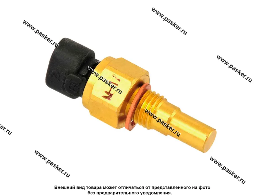 Датчик темп-ры охлаждающей жидкости 21043 73 74 2108-12 2190 LADA Image 21120385101082