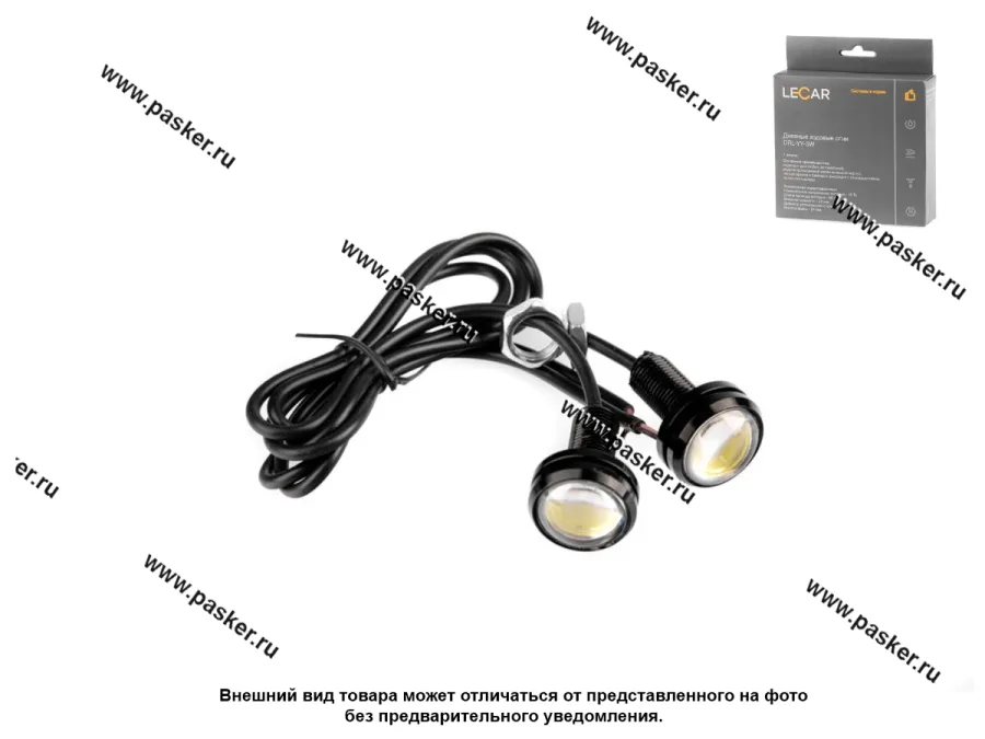 Огни ходовые дневные LECAR DRL-YY-3W