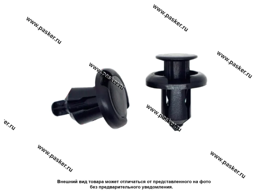 Пистон Honda Hyundai Kia бампера Nord YADA 909217 [упаковка 10 шт.]