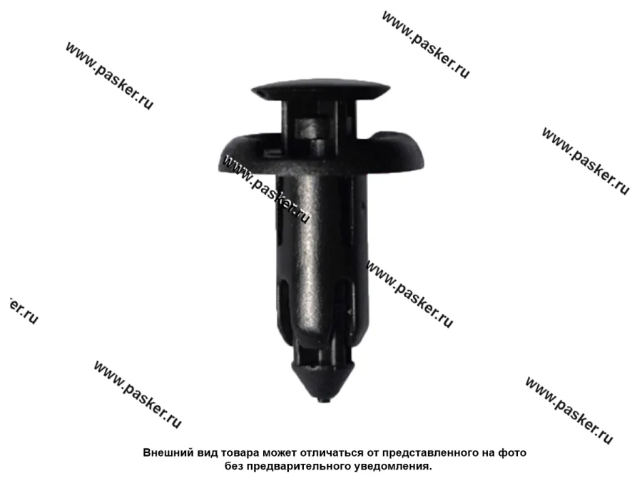 Пистон Honda бампера Nord YADA 909220 [упаковка 10 шт.]