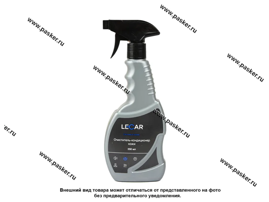 Очиститель кожи LECAR с кондиционером 550мл спрей