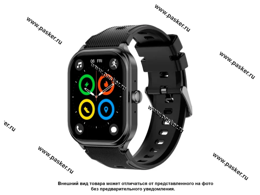 Смарт часы Wifit WiWatch S2 Lite Black WIF-WF011BK