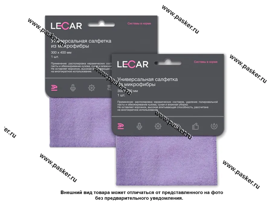 Салфетка микрофибра LECAR 30х40см