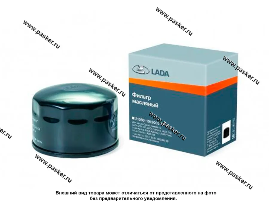 Фильтр масляный 2108-099 10-12 ОКА LADA Image 21080101200508