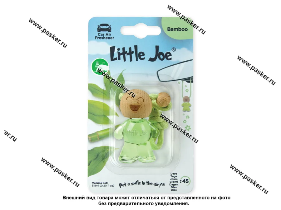 Ароматизатор Little Joe Bottle бутылочка 5.8мл Bamboo Бамбук