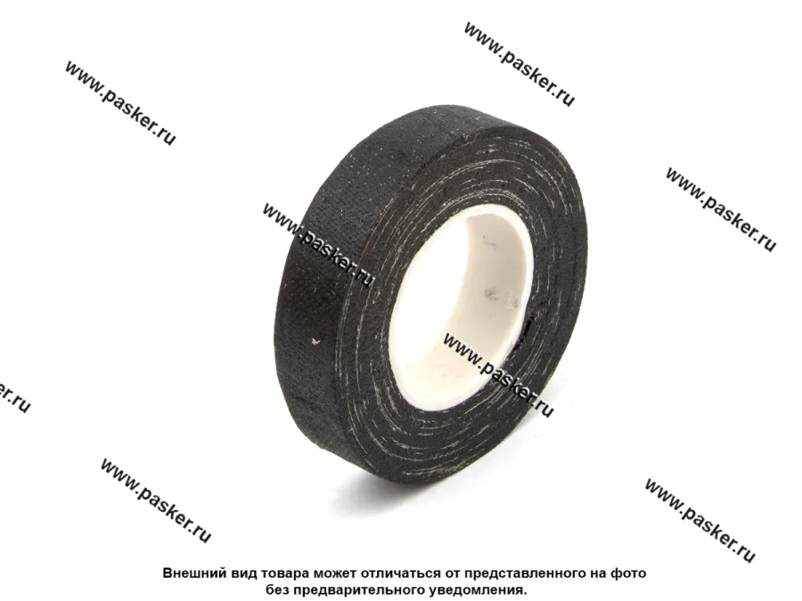 Изолента ХБ черная 100г