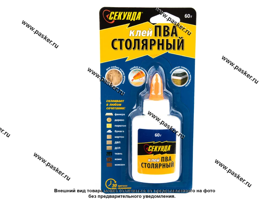 Клей Секунда ПВА столярный 60г