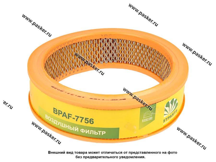 Фильтр воздушный ЗМЗ-402 BESTPARTS BPAF-7756
