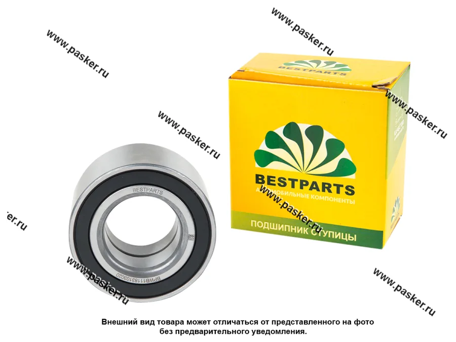 Подшипник ступицы 1118 Калина 2170 Priora 2190 Granta  BESTPARTS BPWB11183103020 передний