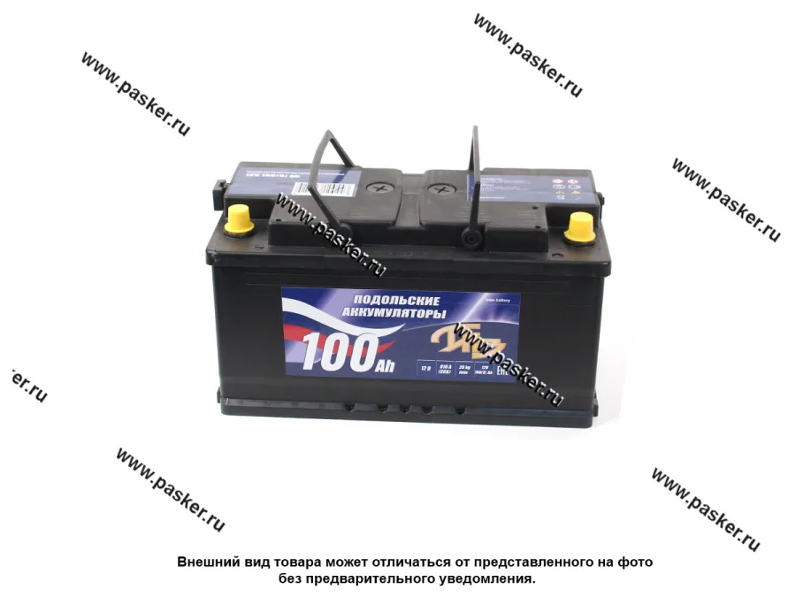 Аккумулятор Подольские Аккумуляторы 100Ач EN810 353х175х190 обр/п