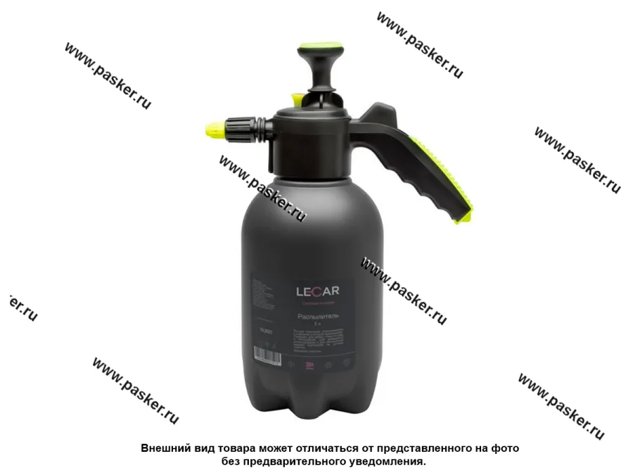 Опрыскиватель 2,0 л помповый LECAR