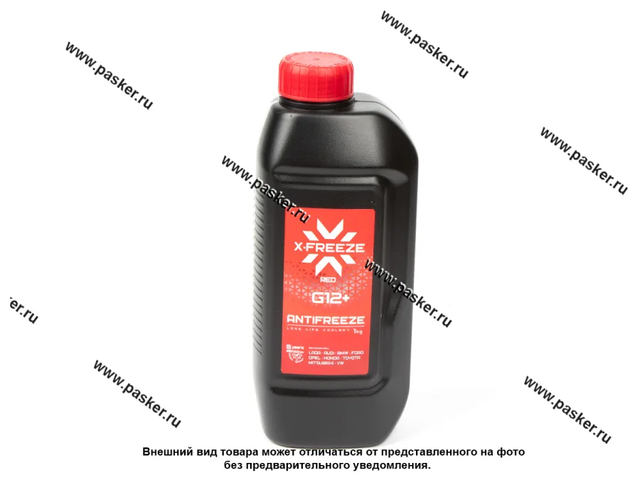 Антифриз X-FREEZE G12+   1кг красный