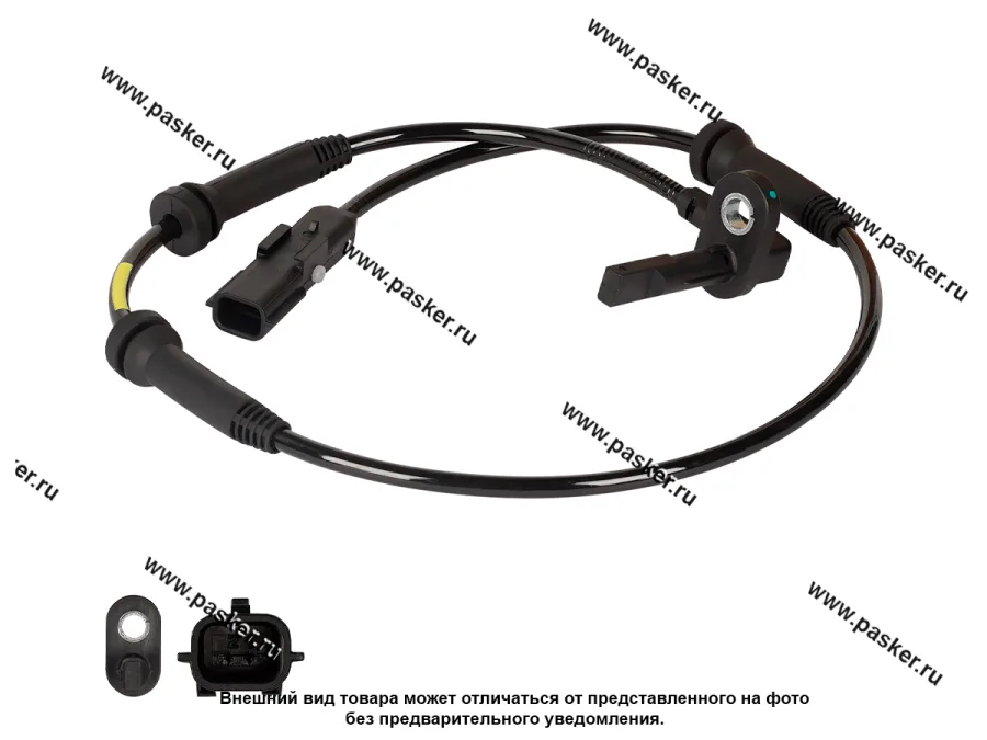 Датчик ABS Renault Logan 12- Sandero 14- переднего колеса STARTVOLT VS-ABS 0920