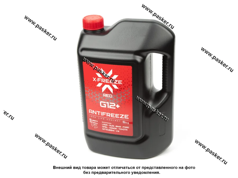 Антифриз X-FREEZE G12+   5кг красный