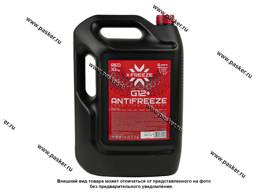 Антифриз X-FREEZE G12+ 10кг красный