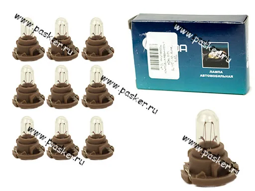 Лампа 12V1.2W Т5 Nord YADA с коричневым патроном