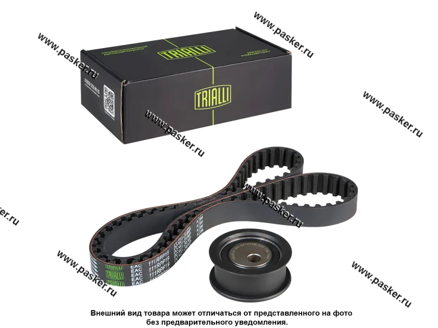 Ремень ГРМ+1 ролик 2108-2111 TRIALLI GD 708