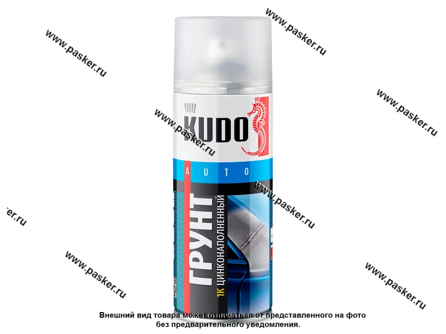 Грунтовка KUDO 1К цинконаполненный 520мл KU-2301 аэрозоль