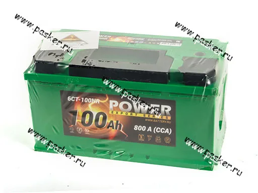 Аккумулятор POWER 100Ач EN800/850 353х175х190