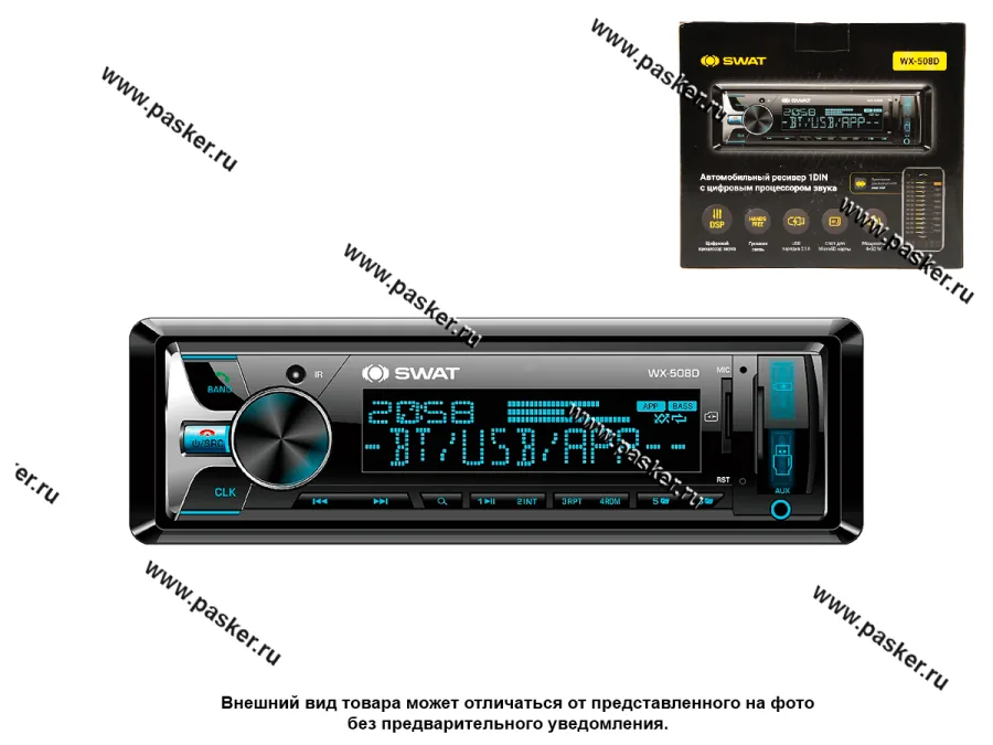 Автомагнитола SWAT USB/SD/Bluetooth 4х50 WX-508D