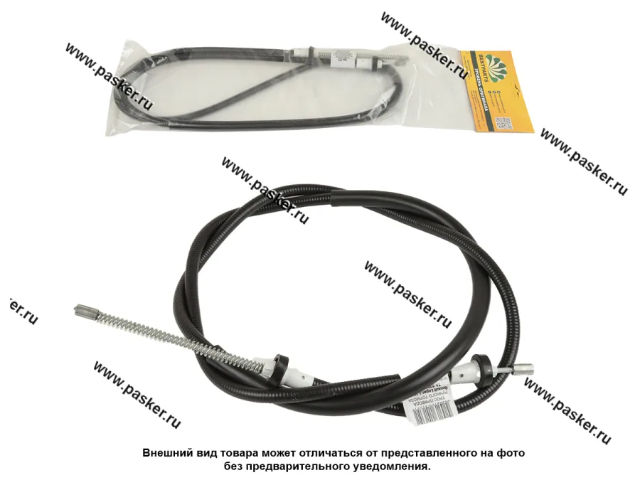 Трос ручного тормоза Renault Logan Sandero L-1680мм с ГУР BESTPARTS BP001619