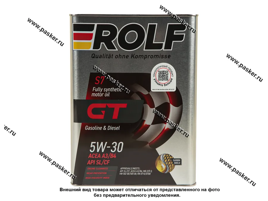 Масло ROLF  5W30 GT API SL/CF ACEA A3/B4 4л син