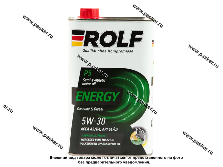 Масло ROLF  5W30 Energy API SL/CF ACEA A3/B4 1л п/с