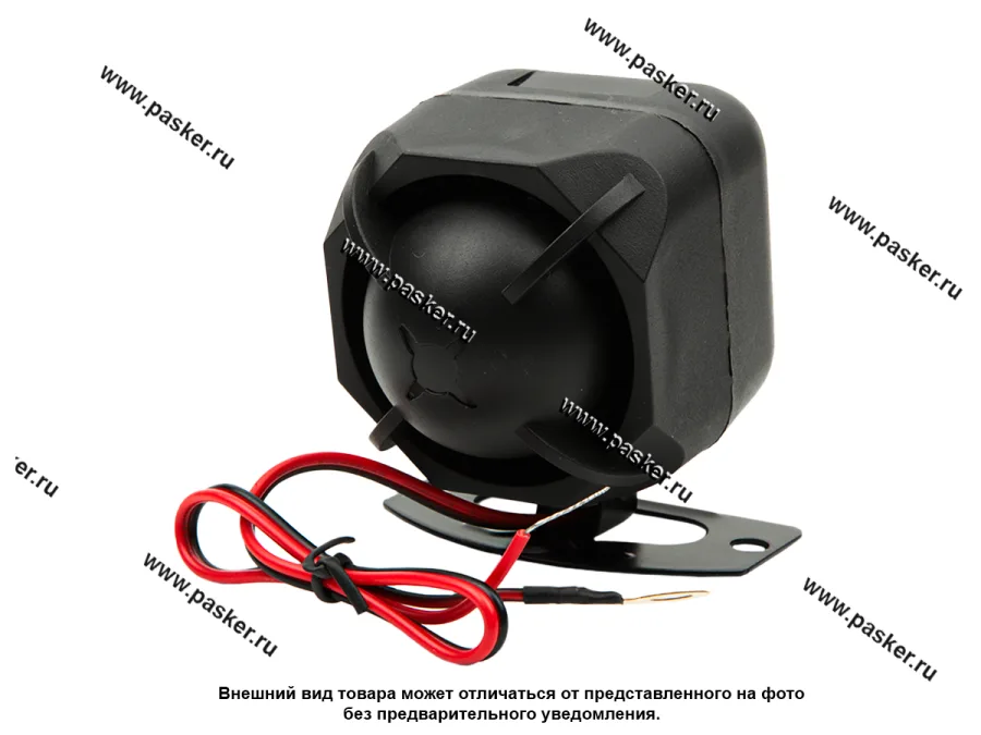 Сирена 1 тональная 12V 20Вт CHAMELEON CS-30-1