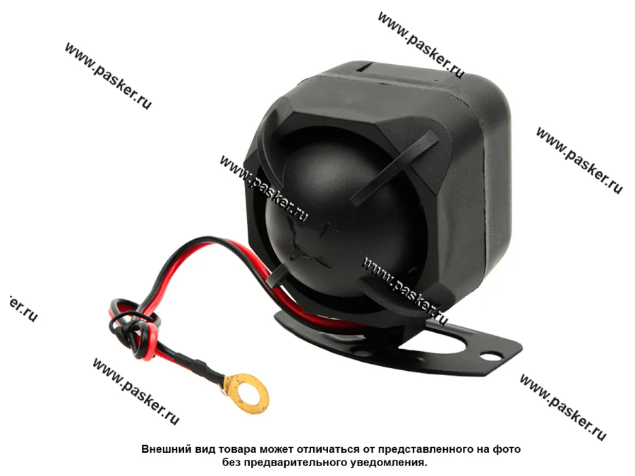 Сирена 6 тональная 12V 20Вт CHAMELEON CS-30-6