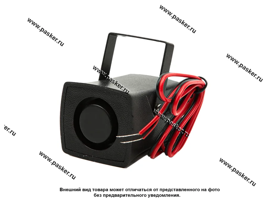 Сирена 6 тональная 12V 20Вт CHAMELEON CS-50-6