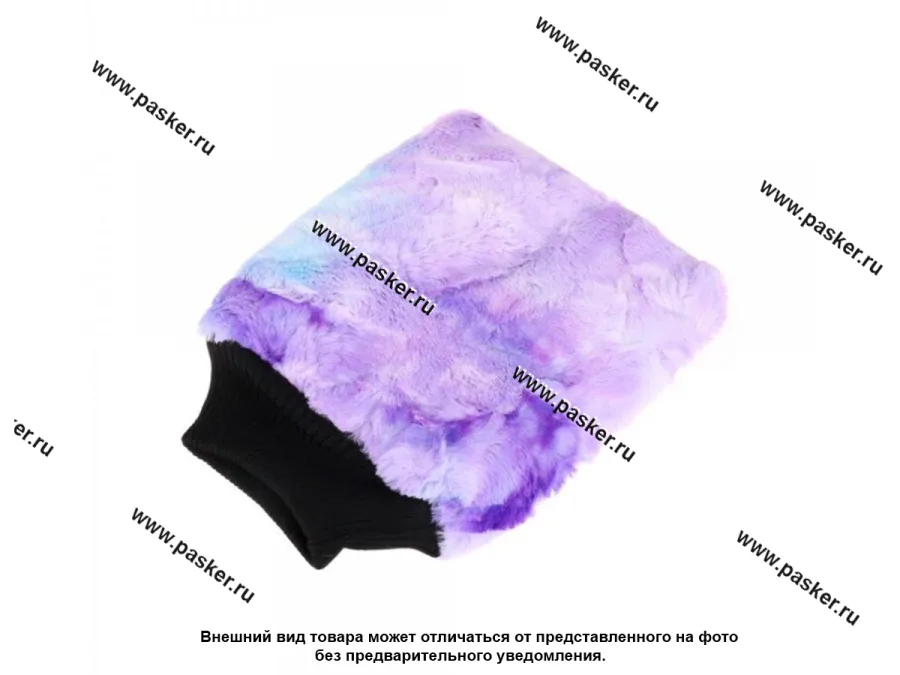 Варежка плюшевая 20х25cм PURESTAR PS-M-007-PURP