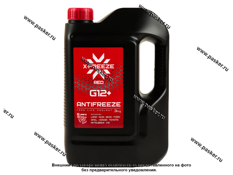 Антифриз X-FREEZE G12+   3кг красный