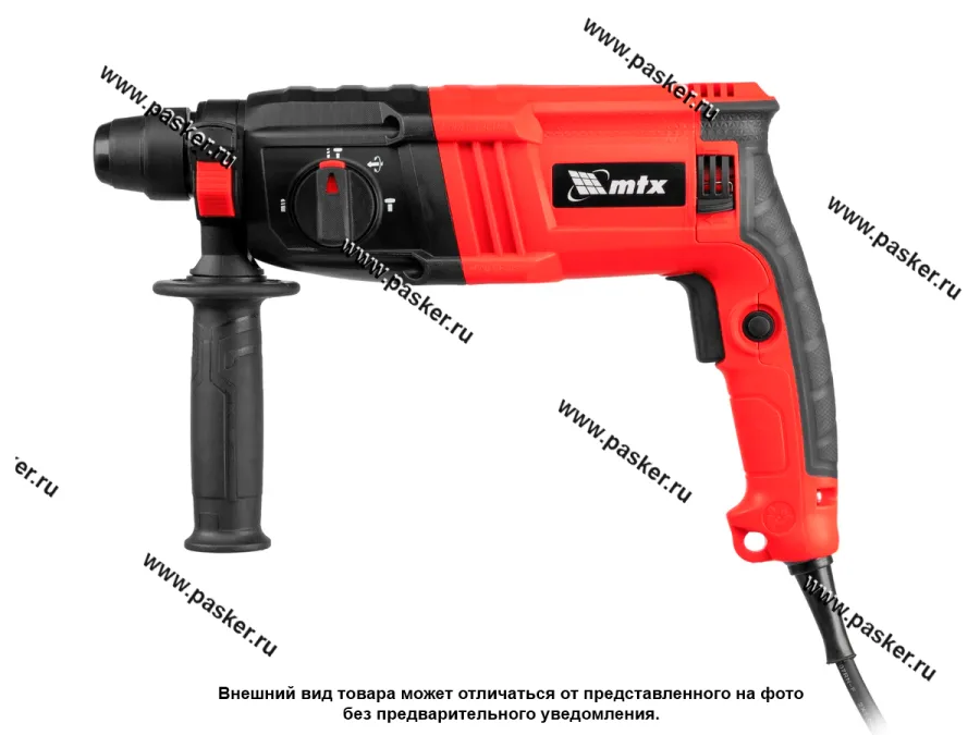 Перфоратор электрический MRH-600-22 SDS-Plus 600Вт 2,2Дж 3плюс1 реж MTX 26682