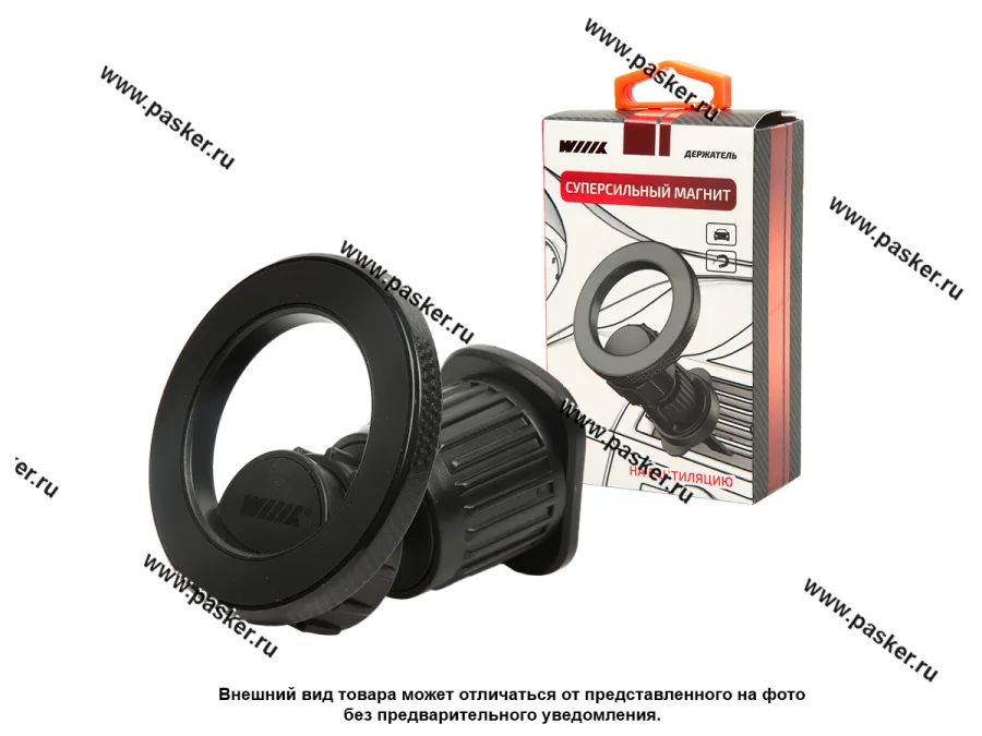 Держатель телефона на дефлектор магнитный WIIIX HT-770V26ng-B