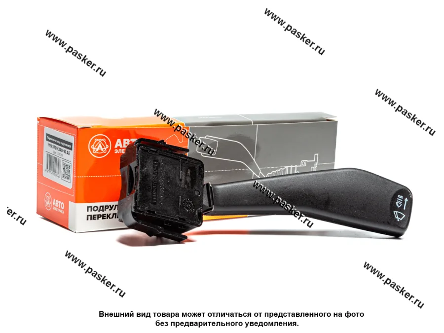 Переключатель стеклоочистителя 1118 Калина 2170 Priora 2190 Granta FL AVTOELECTRICA
