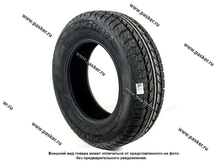 Шина Tunga Zodiak 2 PS-7 175/70 R13 лето