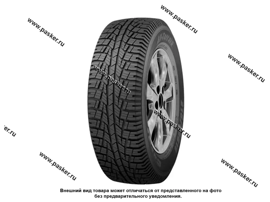 Шина Cordiant All Terrain 245/70 R16 лето