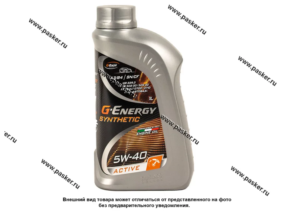 Масло G-Energy  5W40 Synthetic Active API SN/CF ACEA A3/B4 1л син