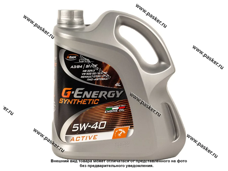 Масло G-Energy  5W40 Synthetic Active API SN/CF ACEA A3/B4 4л син