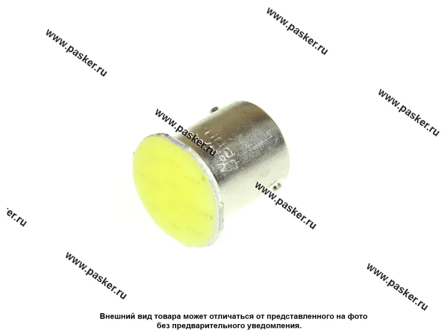 Лампа светодиод 12V10W BA15s G18.5 Nord YADA 1COB белая