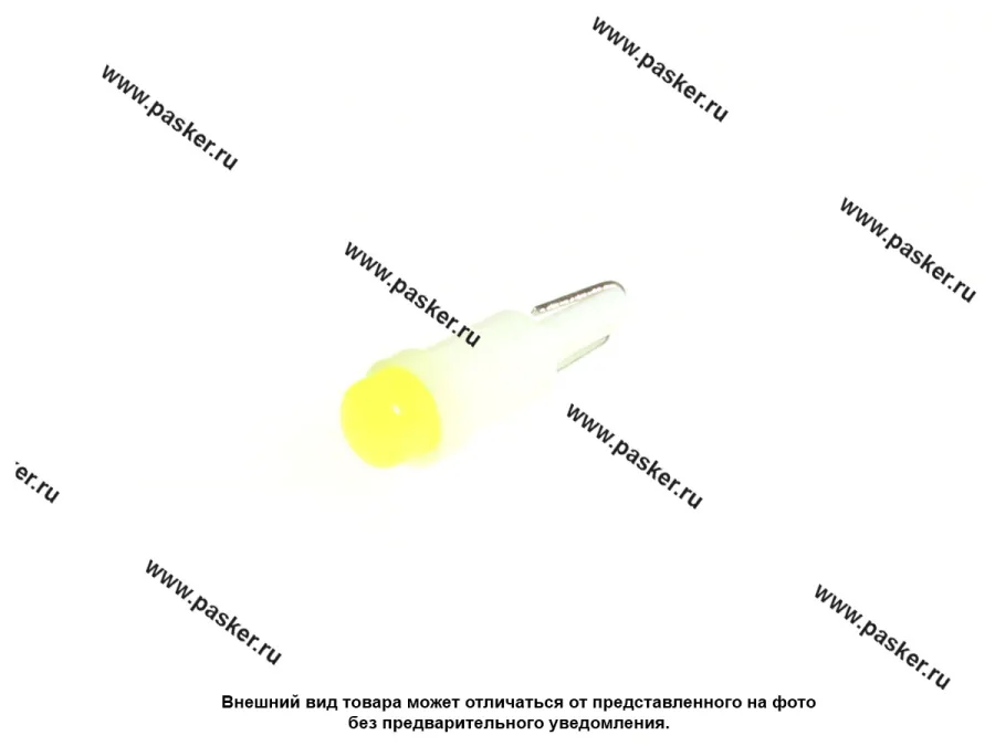 Лампа светодиод 12V1.2W W2x4.6d Nord YADA 1COB белая