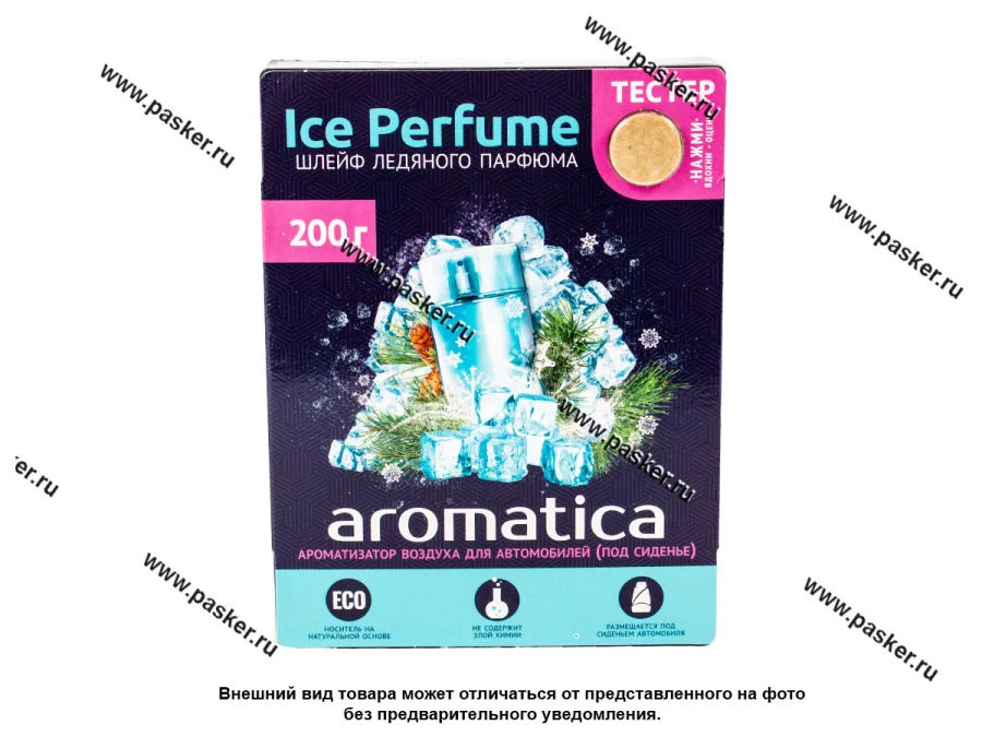 Ароматизатор FOUETTE Aromatica под сиденье 200г ice perfume гелевый AR-1
