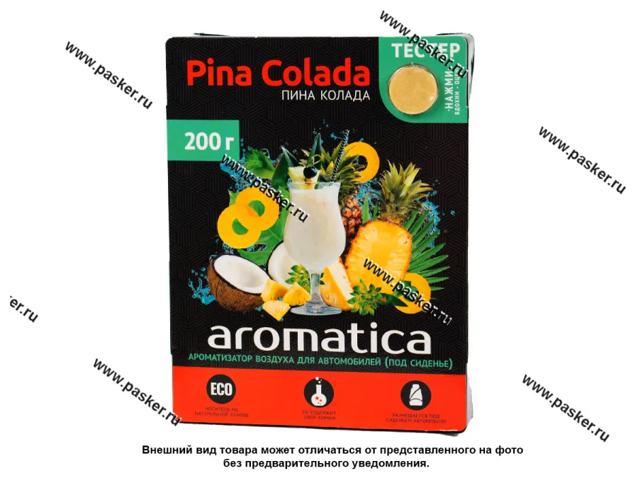 Ароматизатор FOUETTE Aromatica под сиденье 200г pina colada гелевый AR-9