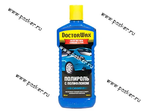 Полироль кузова Doctor Wax с полифлоном синяя 300мл DW8441
