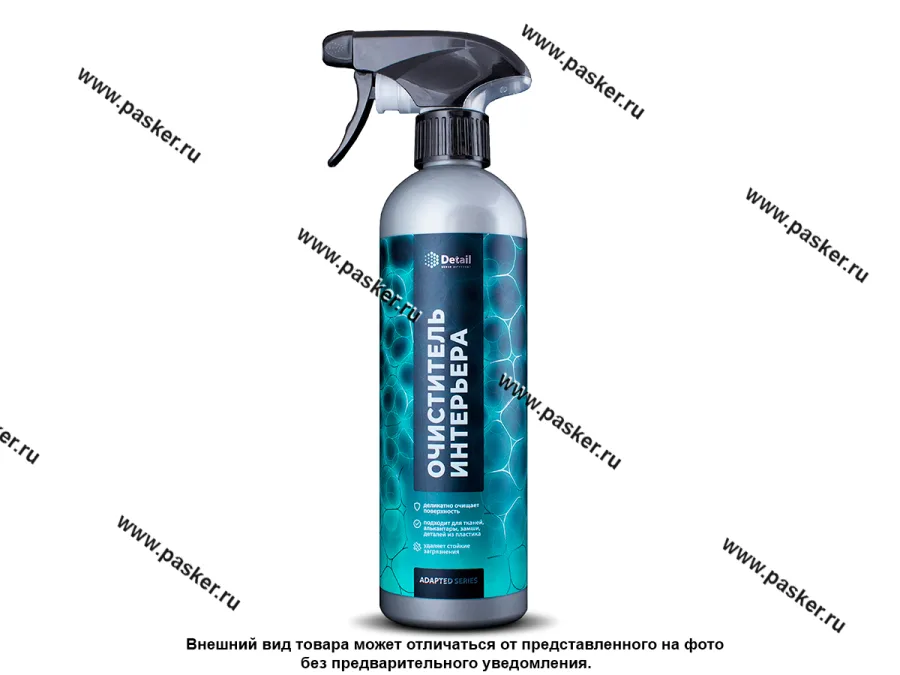 Очиститель салона Detail Ultra Clean Adapted Series спрей 500мл DT-0490