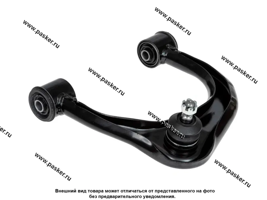 Рычаг подвески Toyota Land Cruiser Prado 150 передний верхний левый LECAR LECAR000737502
