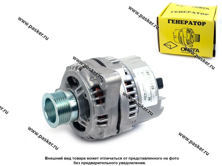 Генератор 1117-19 Калина 2170 Priora 2190 Granta Группа ОМЕГА 95А с евроразъемом 7302.3705-04