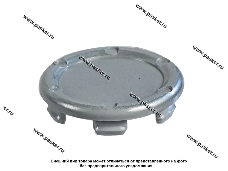 Заглушка литого диска D62,5 крашенная [упаковка 4 шт.]