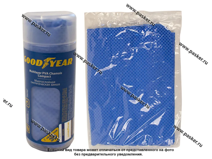 Салфетка замша искусственная Goodyear с тиснением в тубе GY000001
